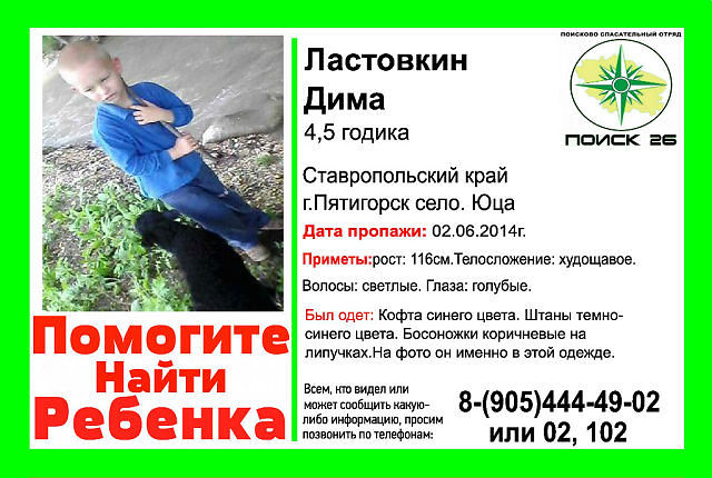 Нужны добровольцы КМВ!