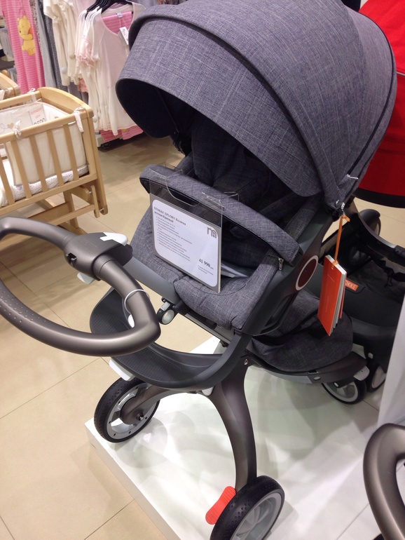 Stokke Xplory