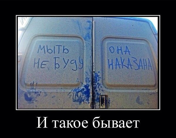Картинки