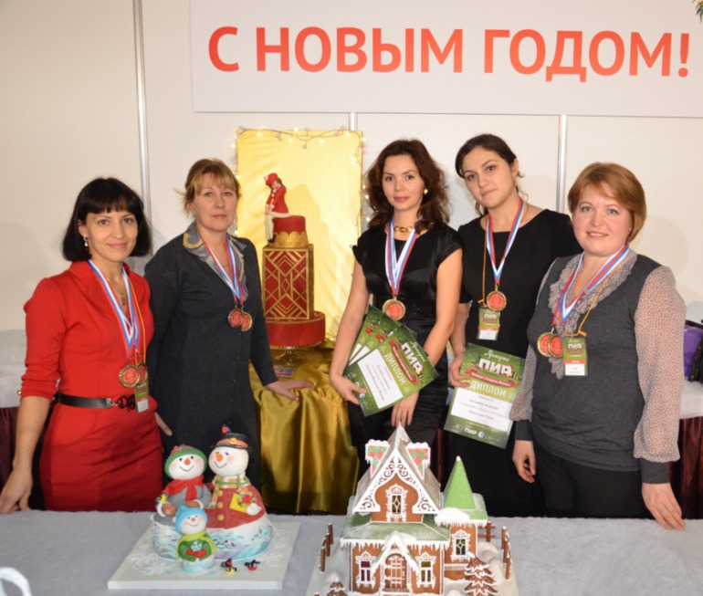 Пир 2014,14 декабря)) У меня 3 золотых!