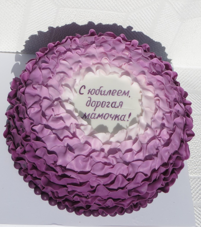 Сиреневая нежность №2