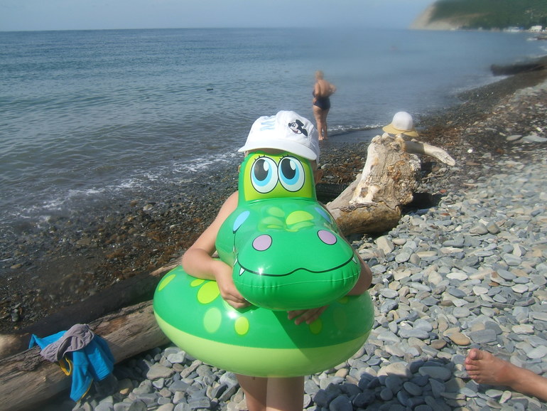 Улыбнитесь
