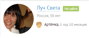 Любопытной Варваре...