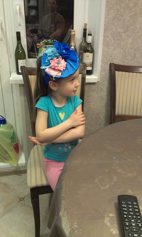Хваст