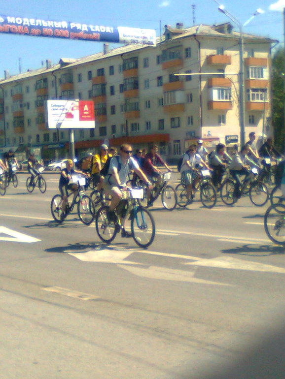 День 1000 велосипедистов в Уфе