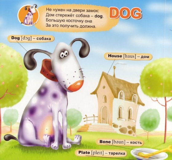 Еще немного книг по низким ценам в Май-шоп)))