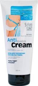 Крем для увеличения груди Bust Cream Salon Spa
