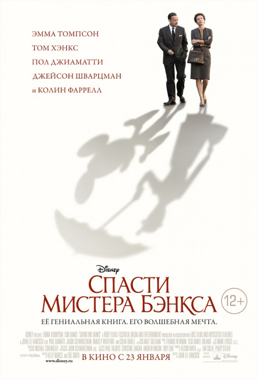 Кинофильмы