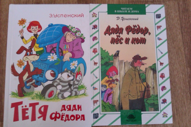 Наше чтение. Любимые книги