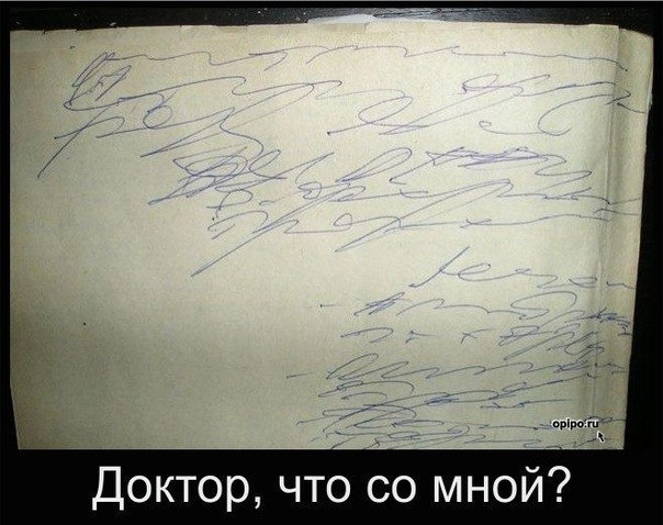 Немного позитива, перед выхами.