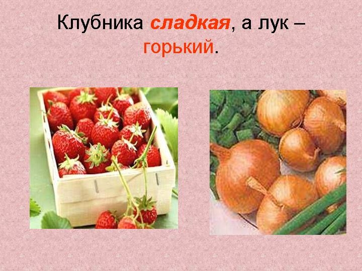 ТН