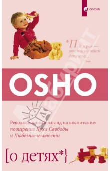 детские книги в идеальном состоянии-огромное пополнение
