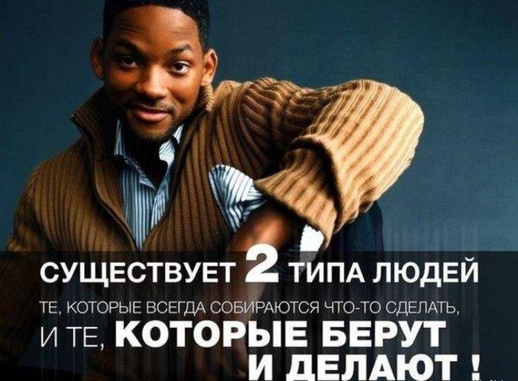 Начните зарабатывать уже сегодня!