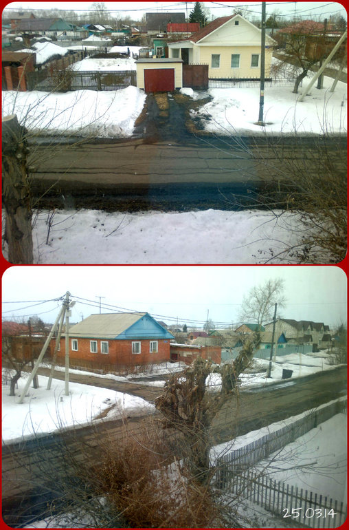 ФотоДневник. 25 марта 2014