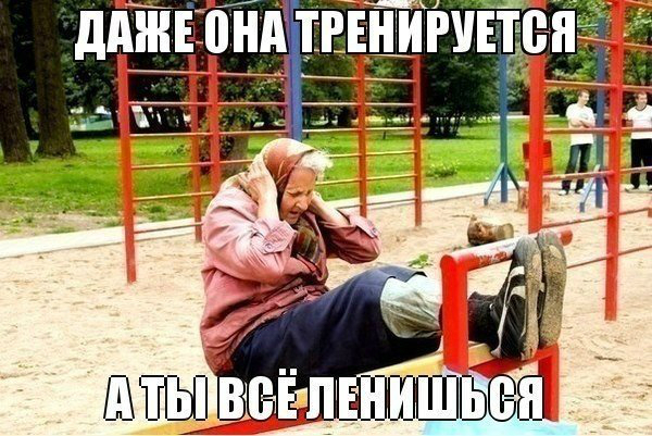 Результат недели Марафона "Новое платье"