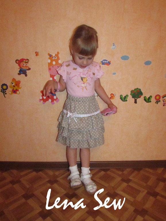 Легкомысленная юбочка)