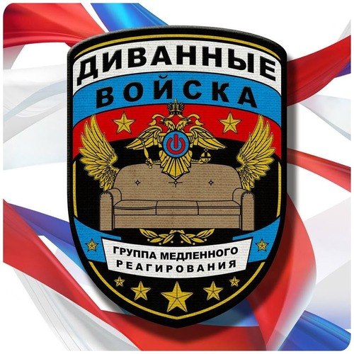 Нагороджуються найактивніші учасниці "України"))