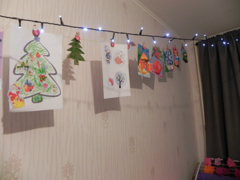 Новогод