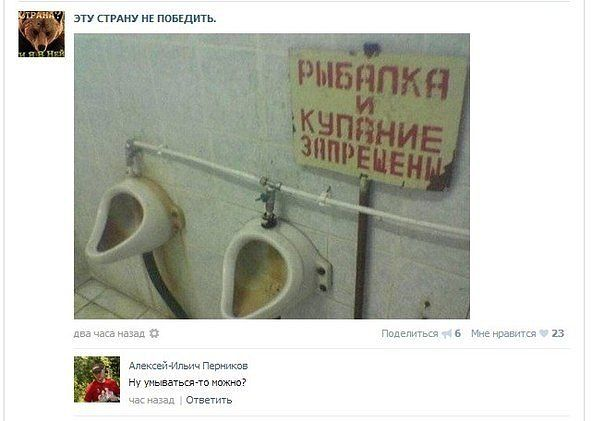 Время улыбнуться:)