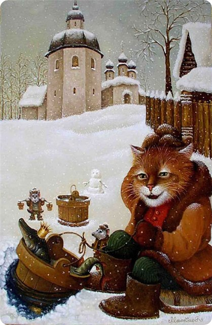 Коты.
