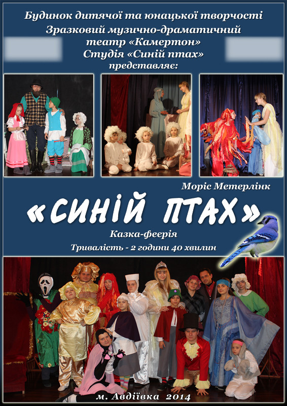 35 недель)