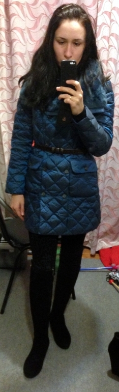 Одри