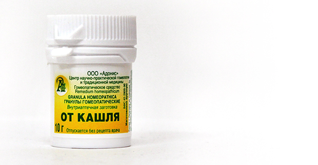 гомеопатия от кашля.