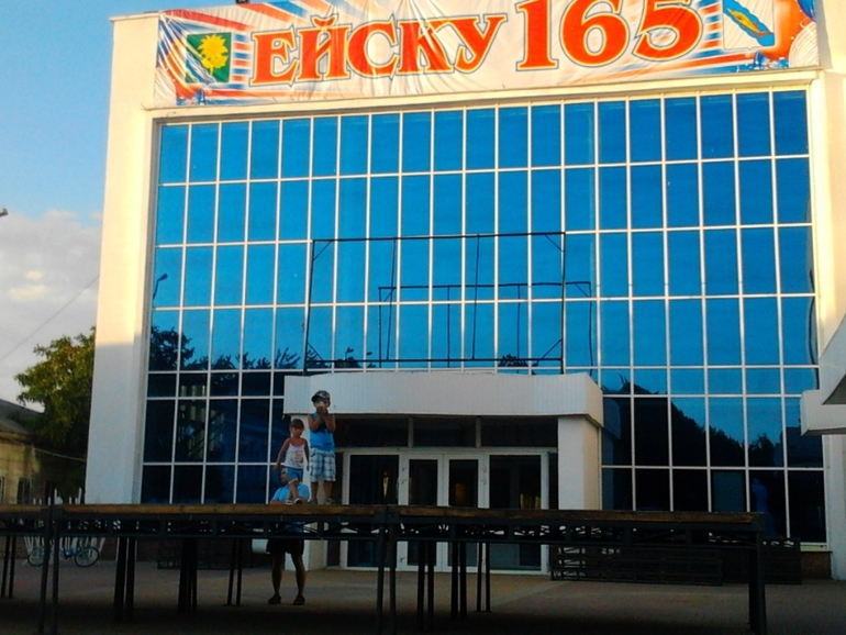 из зимы в лето 2013