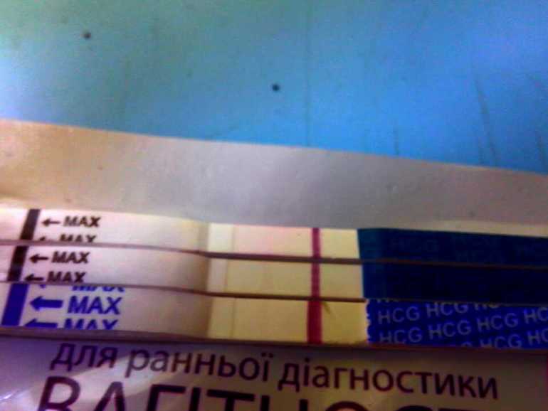 Девченки посмотрите, реагент?????