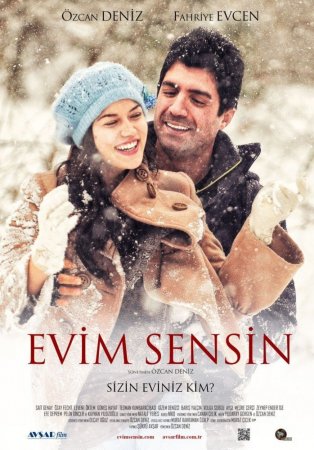 Ты, мой дом / Evim Sensin (Турция, 2012)