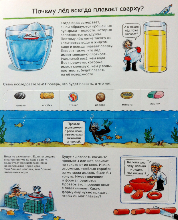 fcb50a06821881dd619995ab241f0425.jpg