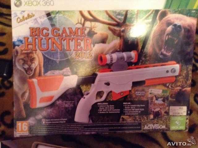 Пистолет для xbox 360