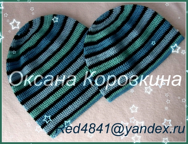 ментоловая композиция для мамы и сына