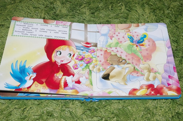 Продам книжки и кукольную мебель