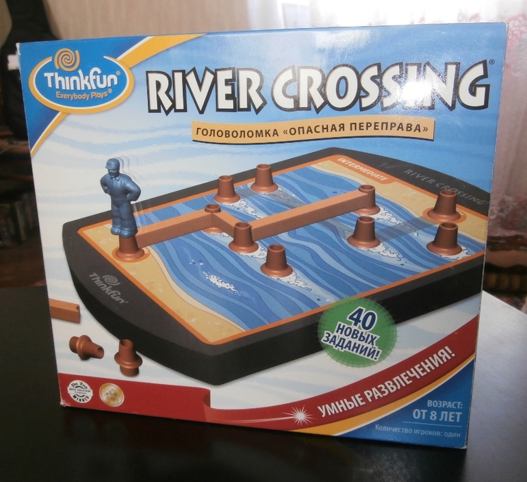 игры головоломки