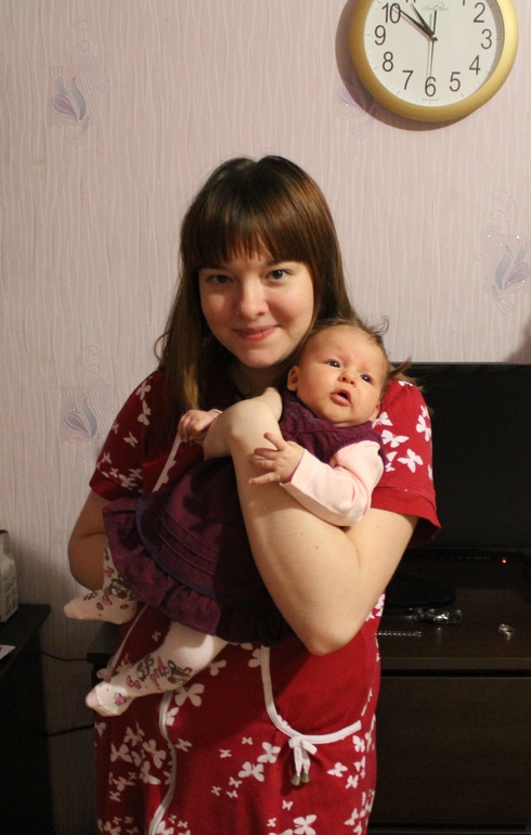 Полтора месяца!