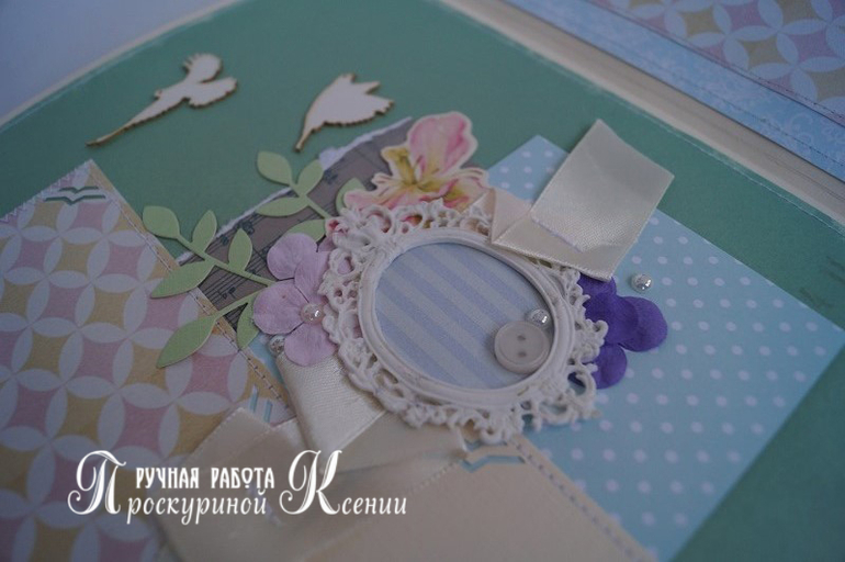 Большой альбом №71 свадебный