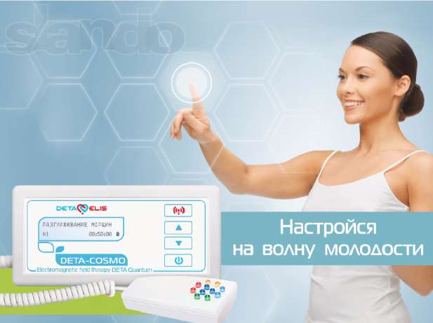 Омоложение| Без косметики и Ботокса!!!