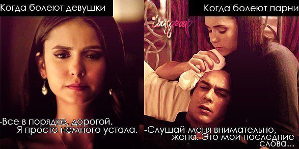Улыбнуло.