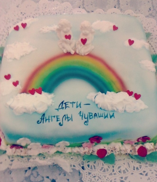 Вот мы и дома :)
