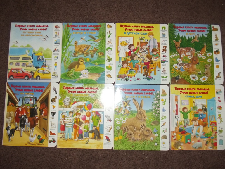 Супер-книжки!!!