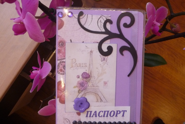Обложка на паспорт