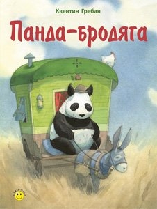 Книжный шкаф (наши книги)