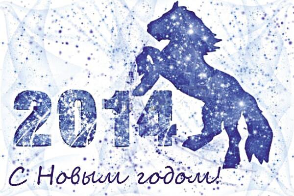 Поздравляю вас, девочки!