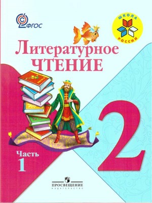 Помогите отыскать, пожалуйста!