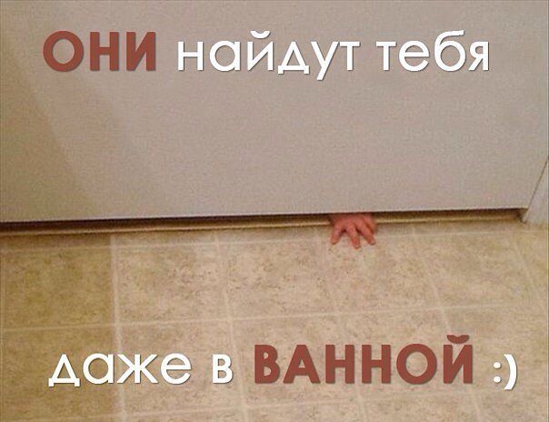 из инета..