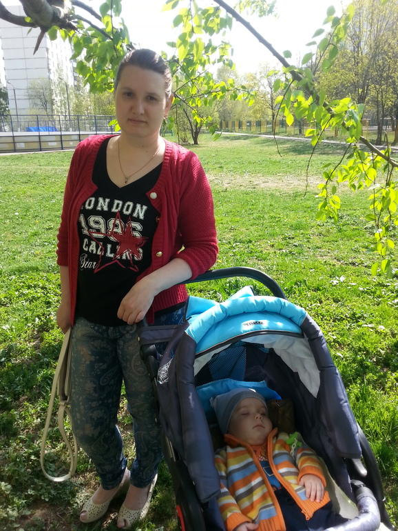 7 месяцев