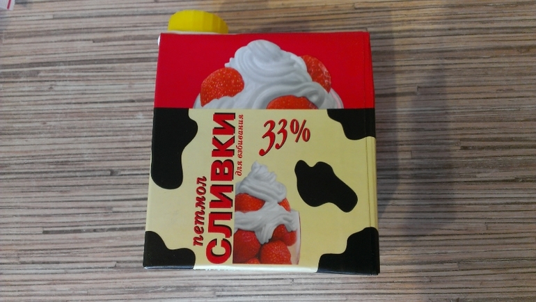 Пасха.