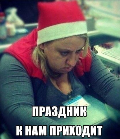 Время улыбнуться:)