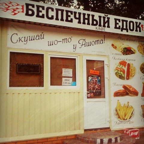 Картинки (много)